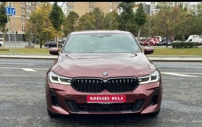 BMW 6 серия, 2021 год, 5 990 000 рублей, 1 фотография