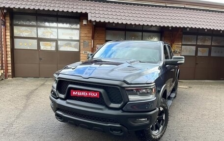 Rambler 1500, 2020 год, 5 400 000 рублей, 1 фотография