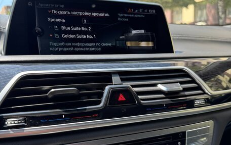 BMW 7 серия, 2016 год, 3 600 000 рублей, 19 фотография