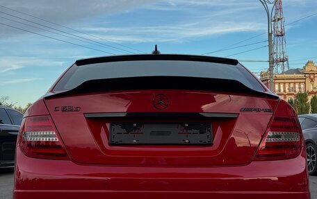 Mercedes-Benz C-Класс, 2012 год, 1 850 000 рублей, 5 фотография