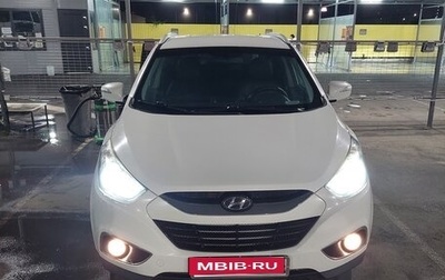Hyundai ix35 I рестайлинг, 2012 год, 1 050 000 рублей, 1 фотография