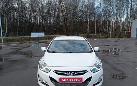 Hyundai i40 I рестайлинг, 2014 год, 920 000 рублей, 1 фотография