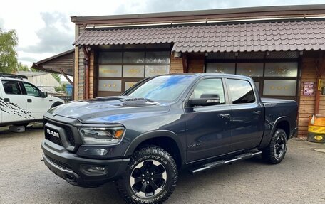 Rambler 1500, 2020 год, 5 400 000 рублей, 2 фотография