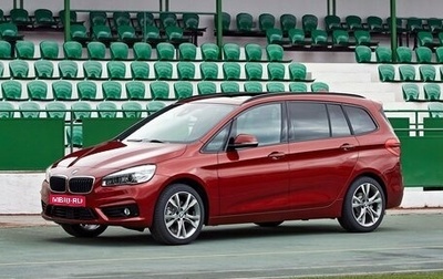 BMW 2 серия Grand Tourer F46 рестайлинг, 2016 год, 1 350 000 рублей, 1 фотография