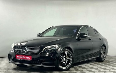 Mercedes-Benz C-Класс, 2018 год, 3 119 000 рублей, 1 фотография