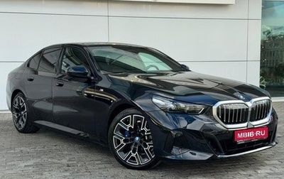 BMW 5 серия, 2025 год, 9 700 000 рублей, 1 фотография