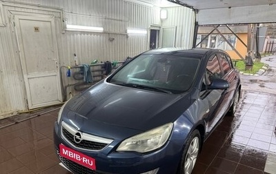 Opel Astra J, 2010 год, 1 000 000 рублей, 1 фотография