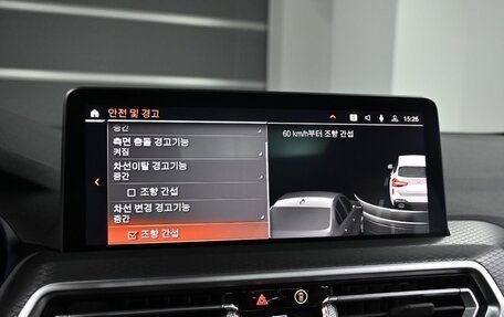 BMW X3, 2022 год, 4 410 000 рублей, 18 фотография