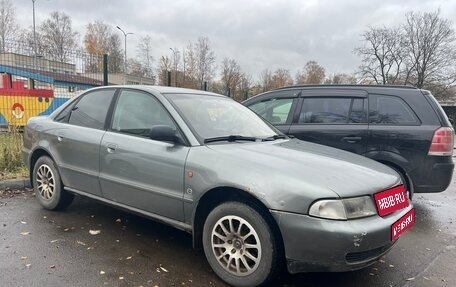 Audi A4, 1996 год, 250 000 рублей, 1 фотография
