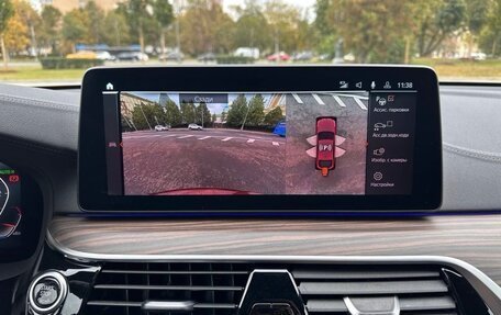 BMW 6 серия, 2021 год, 5 990 000 рублей, 14 фотография