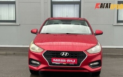 Hyundai Solaris II рестайлинг, 2018 год, 1 060 000 рублей, 1 фотография