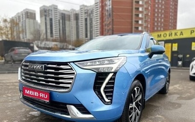 Haval Jolion, 2022 год, 2 070 000 рублей, 1 фотография