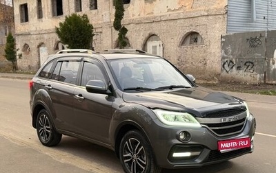 Lifan X60 I рестайлинг, 2017 год, 649 000 рублей, 1 фотография