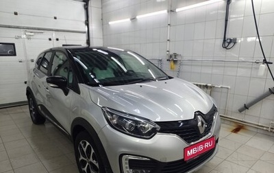 Renault Kaptur I рестайлинг, 2018 год, 1 950 000 рублей, 1 фотография