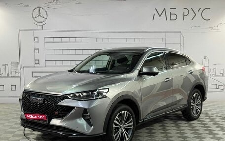 Haval F7x I, 2024 год, 2 720 000 рублей, 1 фотография