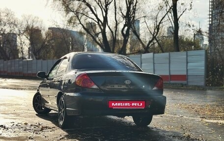 KIA Spectra II (LD), 2008 год, 415 000 рублей, 5 фотография