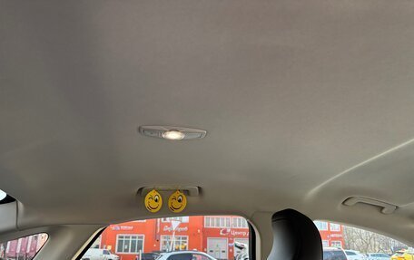 Ford Mondeo V, 2018 год, 1 700 000 рублей, 15 фотография