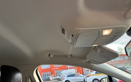 Ford Mondeo V, 2018 год, 1 700 000 рублей, 17 фотография