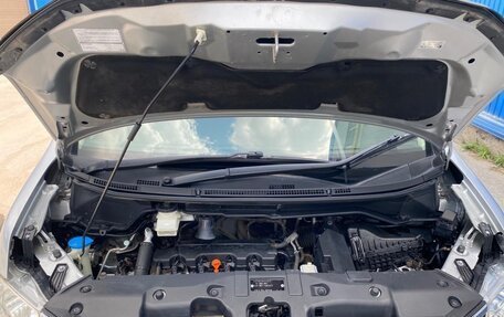 Honda Stepwgn IV, 2014 год, 1 400 000 рублей, 13 фотография