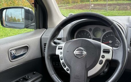 Nissan X-Trail, 2007 год, 830 000 рублей, 12 фотография