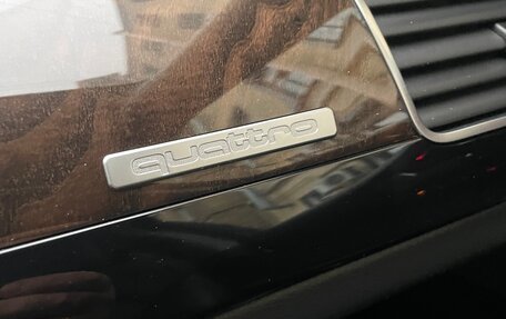 Audi A8, 2016 год, 2 640 000 рублей, 13 фотография