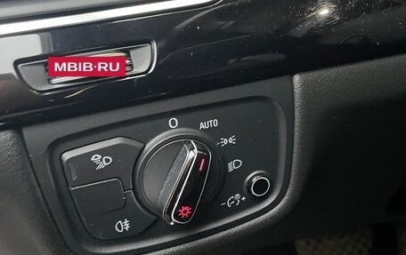 Audi A8, 2016 год, 2 640 000 рублей, 10 фотография