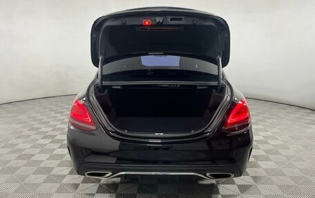 Mercedes-Benz C-Класс, 2018 год, 3 119 000 рублей, 8 фотография