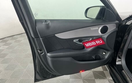 Mercedes-Benz C-Класс, 2018 год, 3 119 000 рублей, 9 фотография