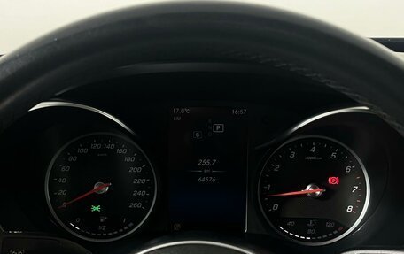 Mercedes-Benz C-Класс, 2018 год, 3 119 000 рублей, 17 фотография