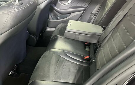 Mercedes-Benz C-Класс, 2018 год, 3 119 000 рублей, 21 фотография