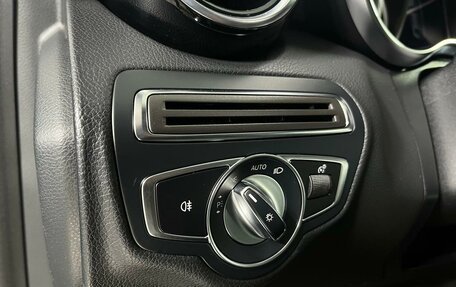 Mercedes-Benz C-Класс, 2018 год, 3 119 000 рублей, 27 фотография