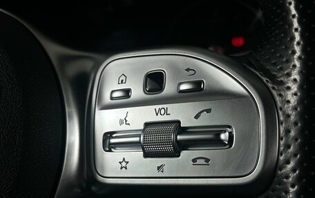 Mercedes-Benz C-Класс, 2018 год, 3 119 000 рублей, 22 фотография