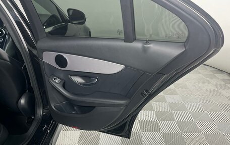 Mercedes-Benz C-Класс, 2018 год, 3 119 000 рублей, 20 фотография