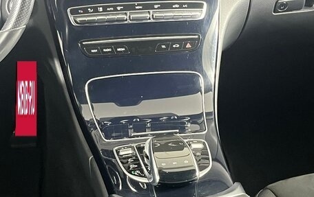 Mercedes-Benz C-Класс, 2018 год, 3 119 000 рублей, 19 фотография