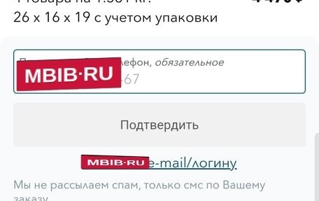 Opel Astra J, 2010 год, 1 000 000 рублей, 33 фотография