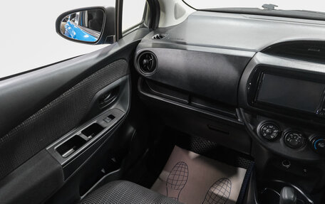 Toyota Vitz, 2018 год, 1 029 000 рублей, 10 фотография