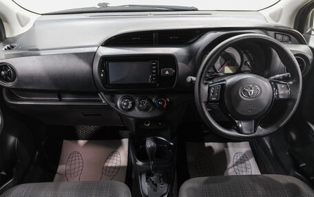 Toyota Vitz, 2018 год, 1 029 000 рублей, 12 фотография