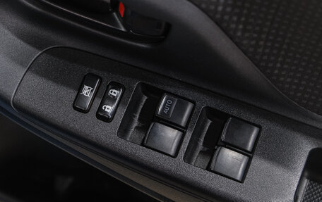 Toyota Vitz, 2018 год, 1 029 000 рублей, 16 фотография