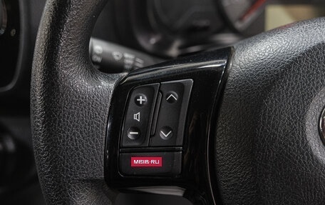 Toyota Vitz, 2018 год, 1 029 000 рублей, 14 фотография