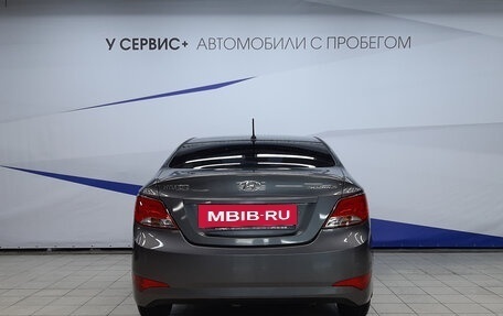 Hyundai Solaris II рестайлинг, 2014 год, 840 000 рублей, 4 фотография