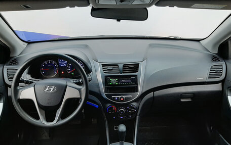 Hyundai Solaris II рестайлинг, 2014 год, 840 000 рублей, 9 фотография