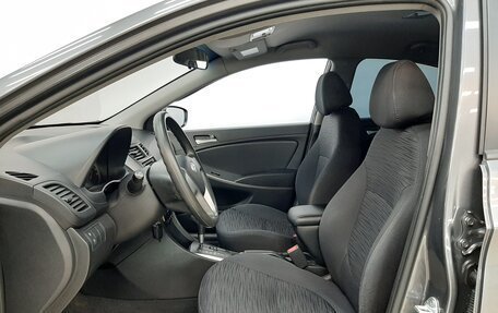 Hyundai Solaris II рестайлинг, 2014 год, 840 000 рублей, 10 фотография