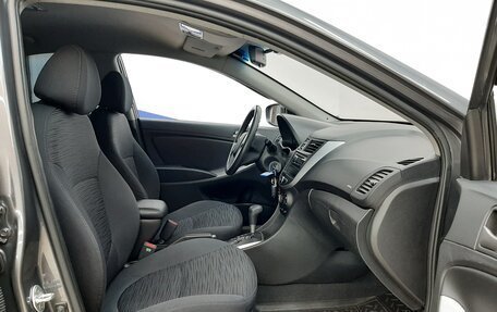 Hyundai Solaris II рестайлинг, 2014 год, 840 000 рублей, 11 фотография