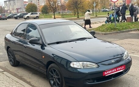 Hyundai Lantra II, 1998 год, 400 000 рублей, 4 фотография