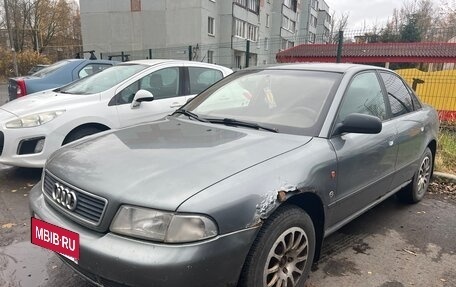 Audi A4, 1996 год, 250 000 рублей, 2 фотография
