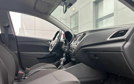 Hyundai Solaris II рестайлинг, 2018 год, 1 060 000 рублей, 8 фотография