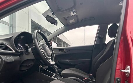 Hyundai Solaris II рестайлинг, 2018 год, 1 060 000 рублей, 7 фотография