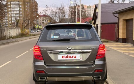Lifan X60 I рестайлинг, 2017 год, 649 000 рублей, 7 фотография