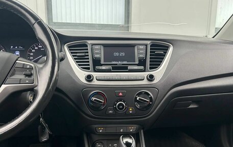 Hyundai Solaris II рестайлинг, 2018 год, 1 060 000 рублей, 11 фотография