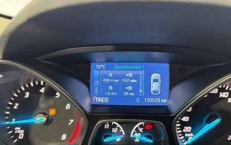 Ford Kuga III, 2016 год, 1 400 000 рублей, 10 фотография